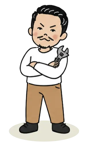 ナガハラの職人さん