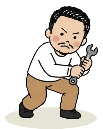 ナガハラの職人さん