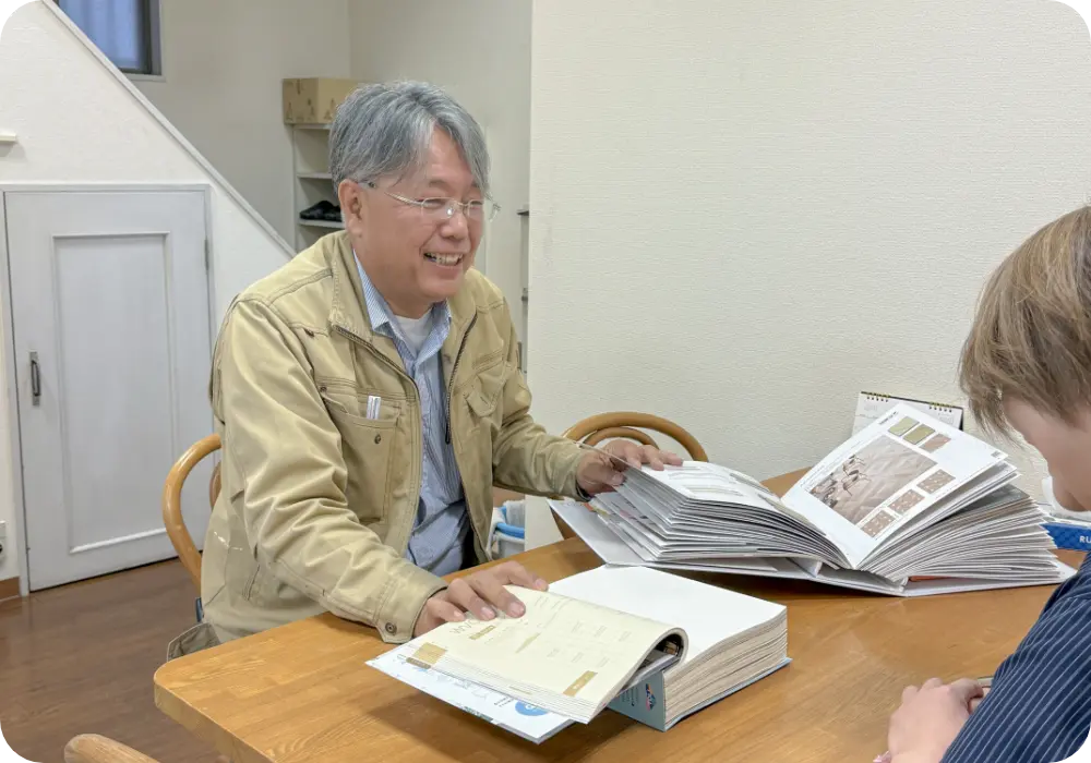 お施主様から、お施主様へ